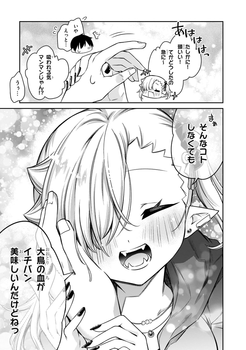 ishikawa luna and ootori tatta (original) drawn by nikki_kyousuke