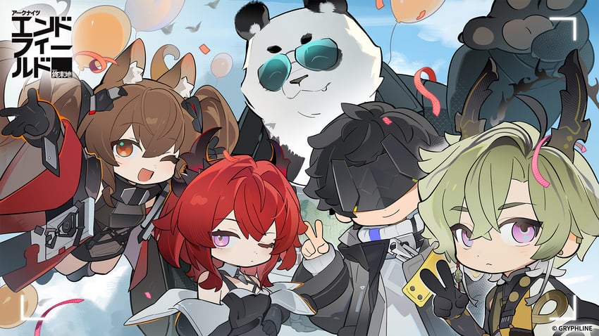 surtr, angelina, endministrator, gilberta, laevatein, and 3 more (arknights and 1 more)