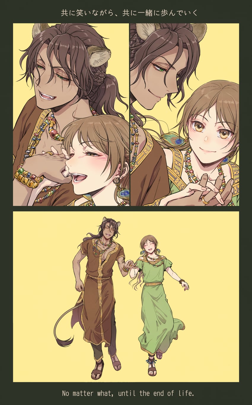 yuu and leona kingscholar (twisted wonderland) drawn by crowdance