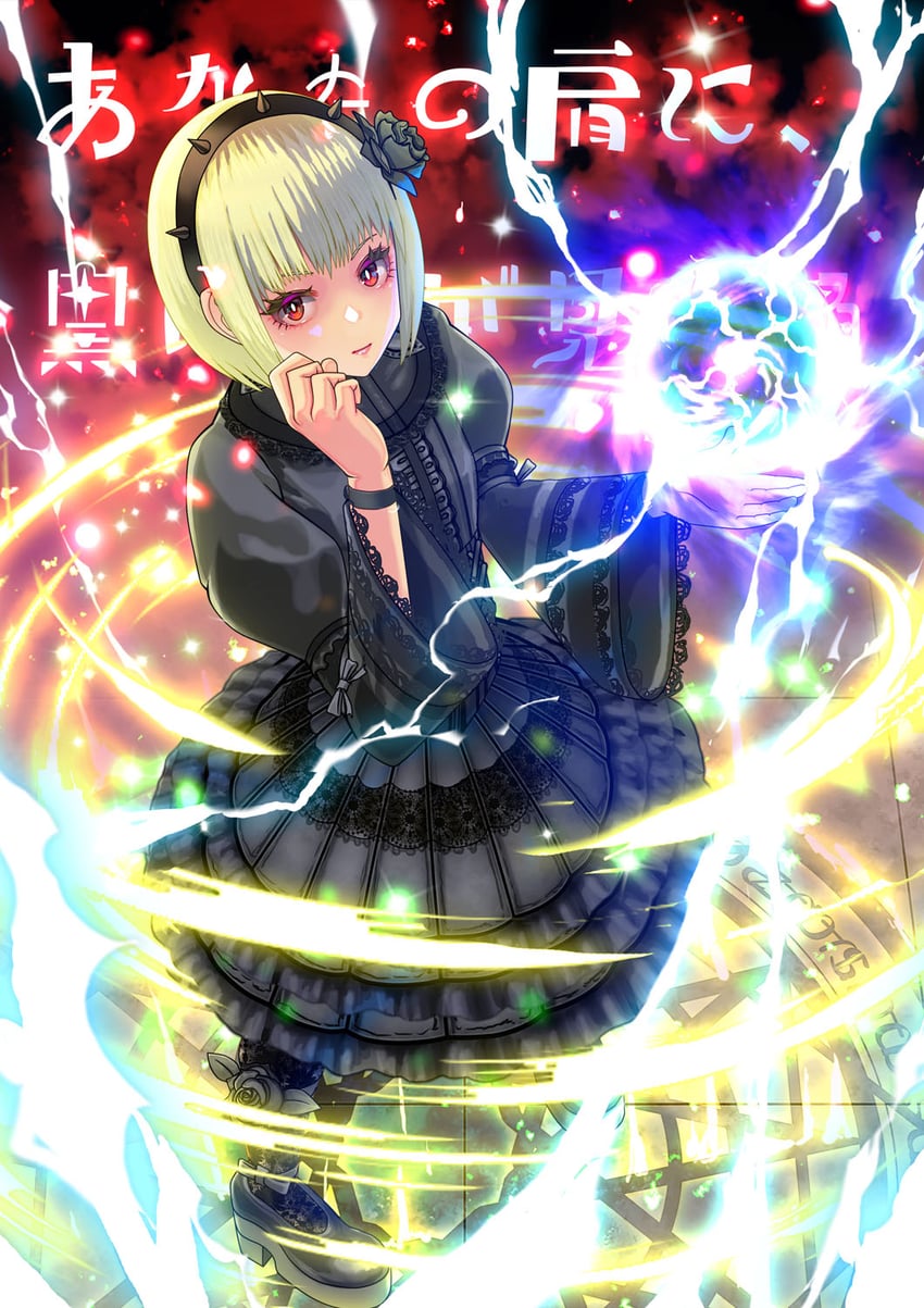 ninon beart (the king of fighters) drawn by sennin_(fivestar_omyc)