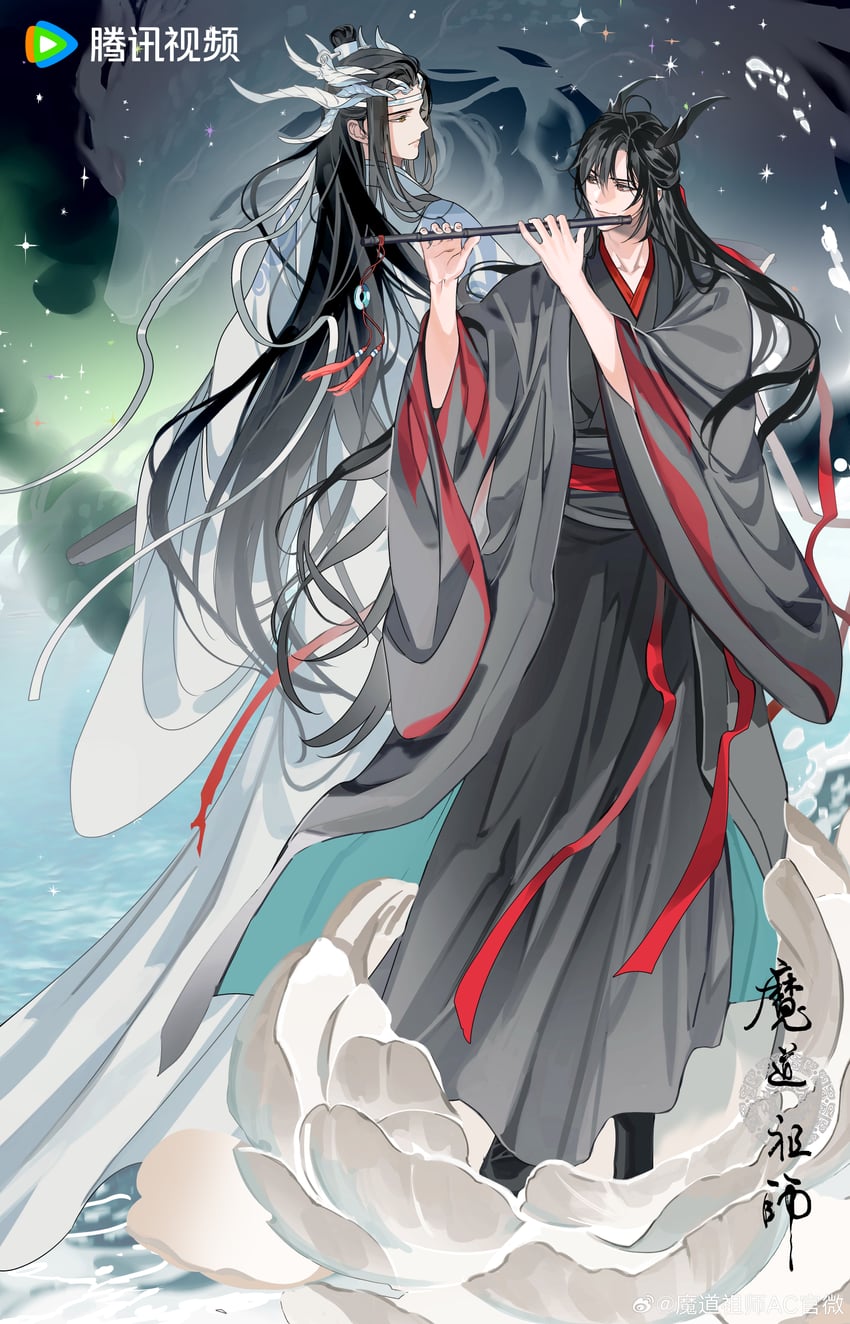 wei wuxian and lan wangji (modao zushi) drawn by gearous