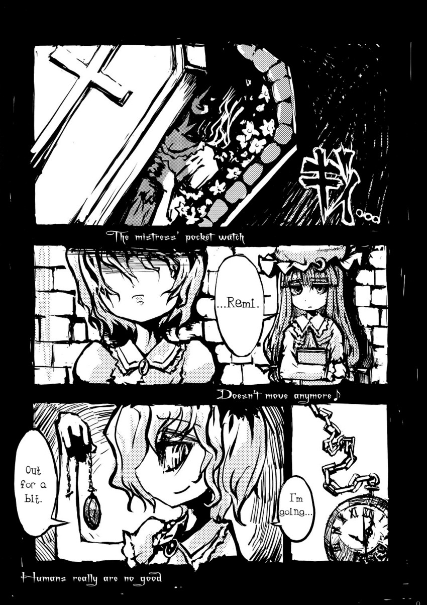 remilia scarlet and patchouli knowledge (touhou) drawn by genocide_kitten
