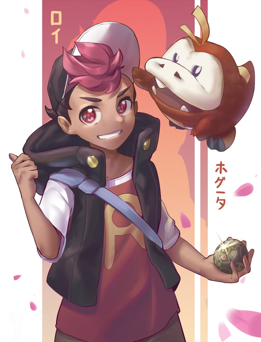 fuecoco and roy (pokemon and 1 more) drawn by maigandayo