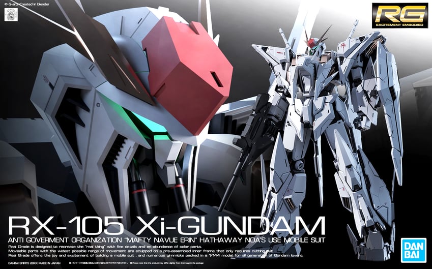 xi gundam (gundam and 2 more) drawn by g-arts_(bokunogundam)