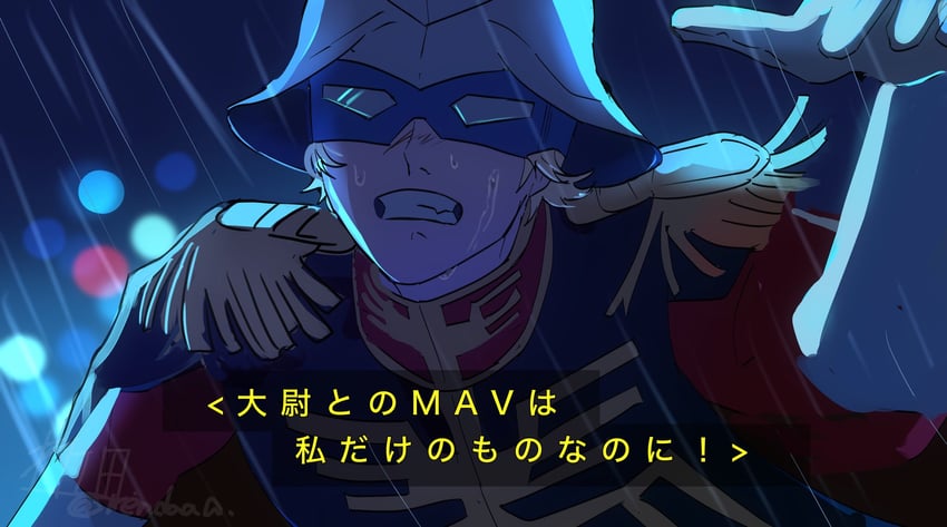 char aznable (gundam and 1 more) drawn by rendaaa_fe