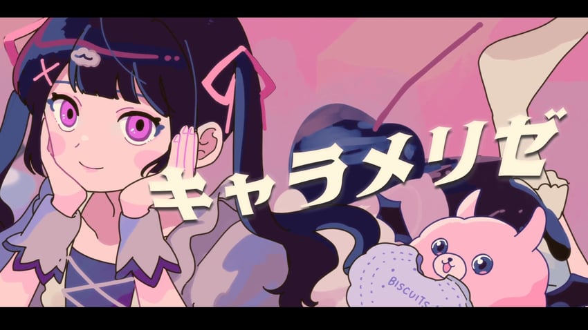 reml and pomemori (cevio and 1 more) drawn by aoyama_wasabi