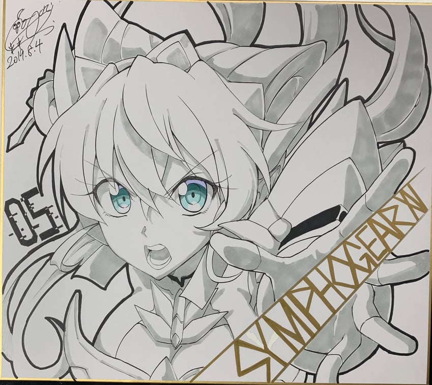 maria cadenzavna eve (senki zesshou symphogear) drawn by cototiworld