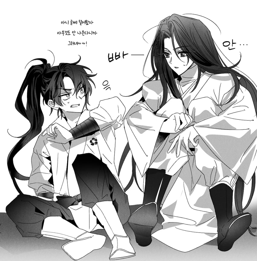 cheongmyeong and yu iseol (return of the mount hua sect) drawn by cty7k