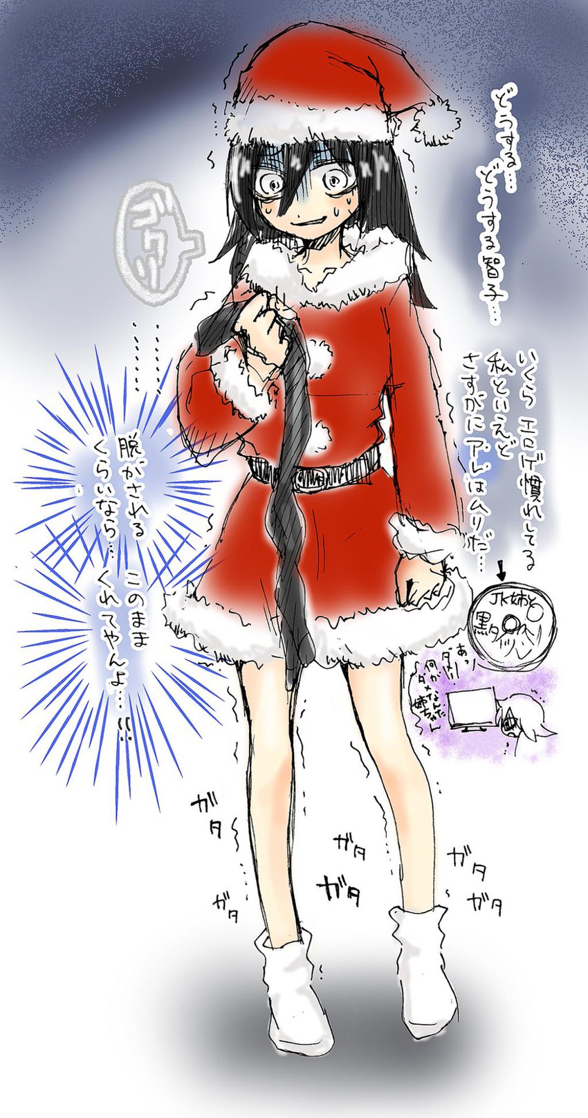 kuroki tomoko (watashi ga motenai no wa dou kangaetemo omaera ga warui!) drawn by aji_kana