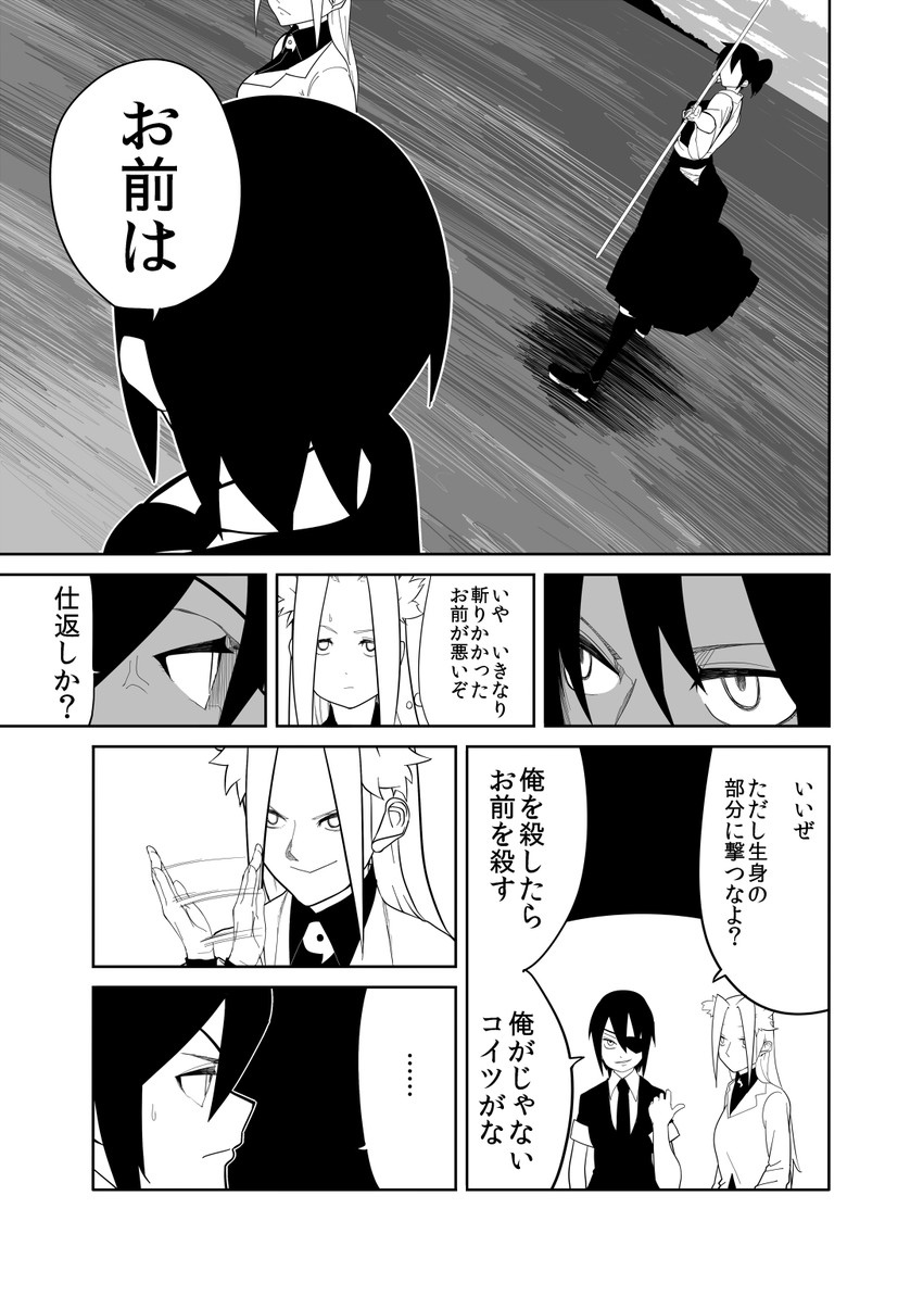 kaga, tenryuu, and jun'you (kantai collection) drawn by c-button