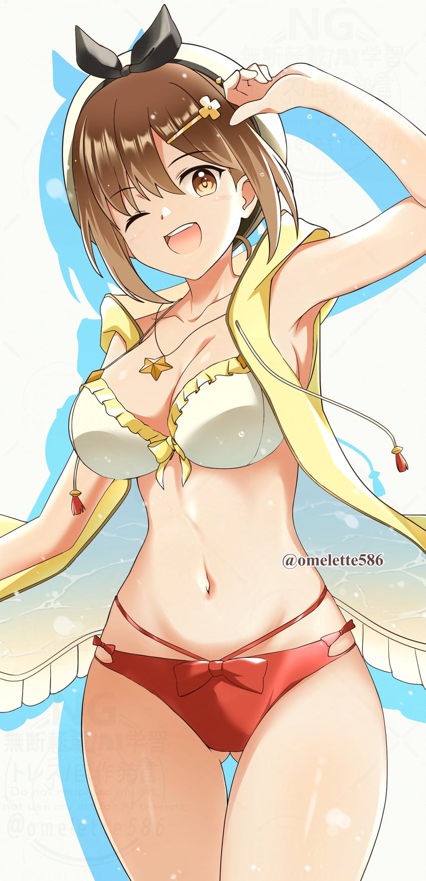 reisalin stout (atelier and 1 more) drawn by komurice