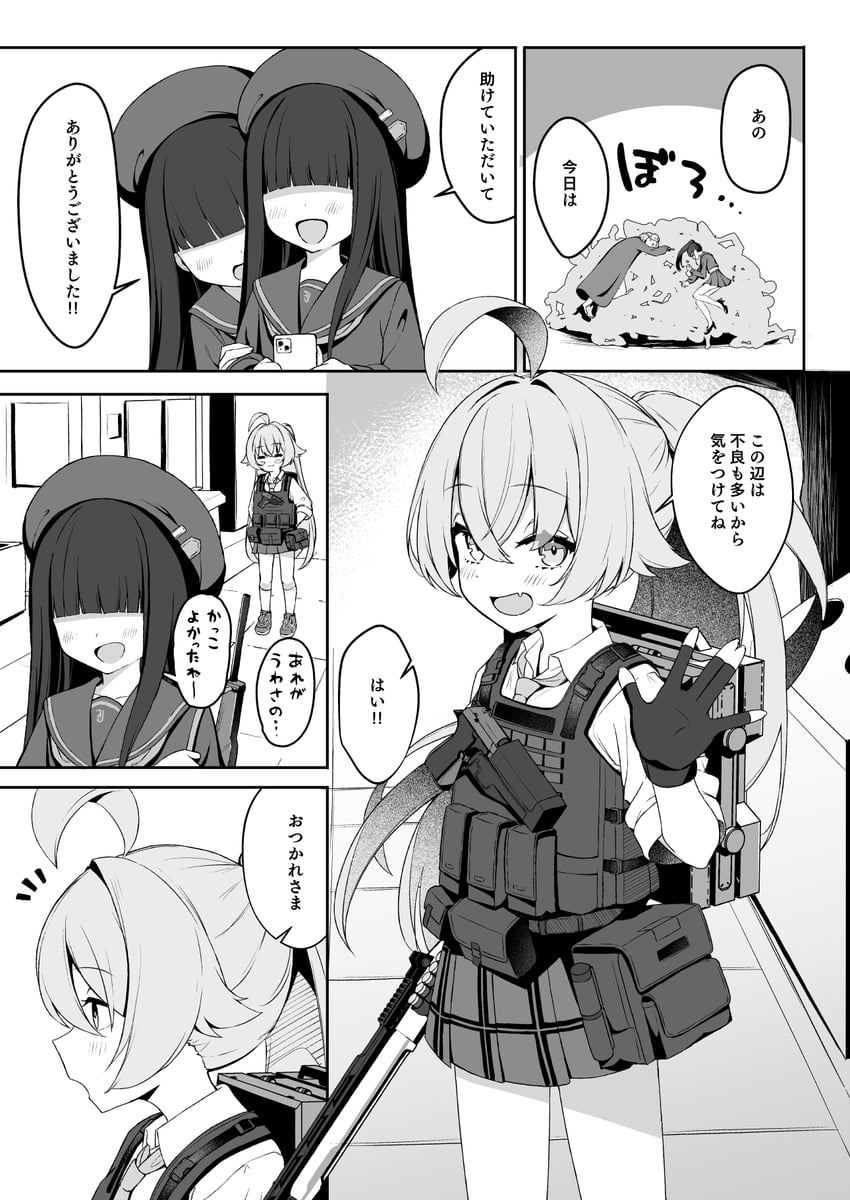 justice task force member, hoshino, and sukeban (blue archive and 1 more) drawn by sasai_nakoto