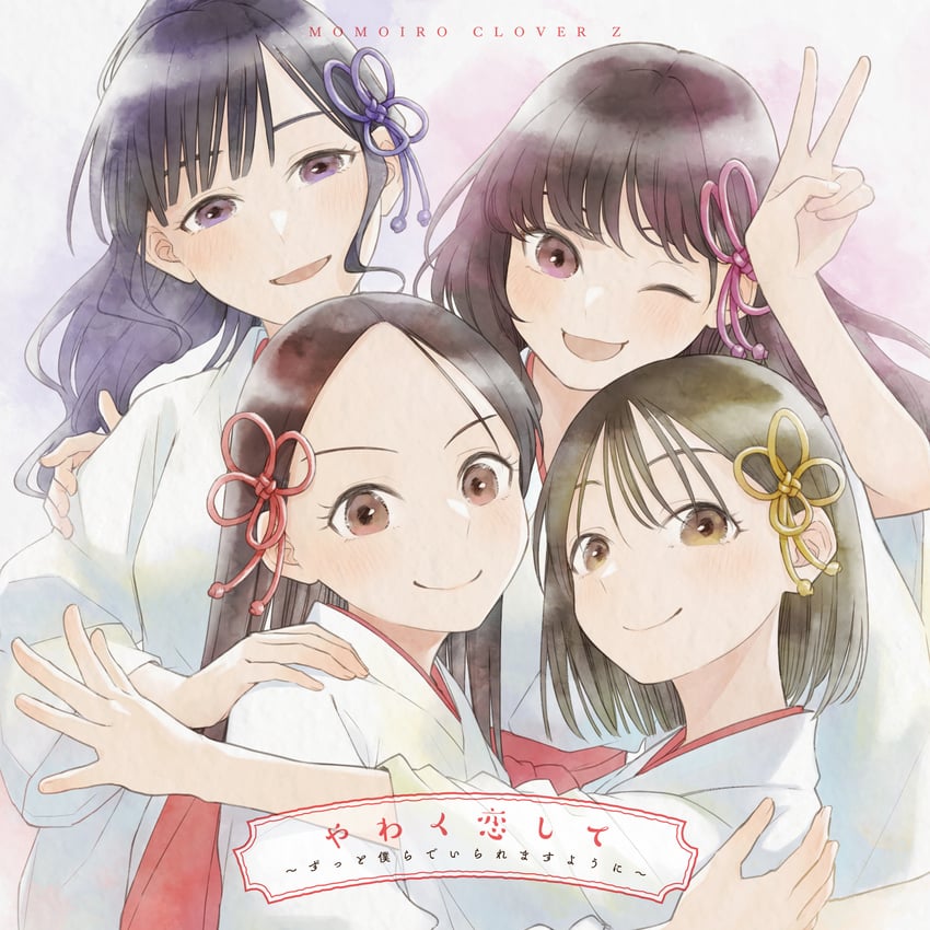 momota kanako, tamai shiori, takagi reni, and sasaki ayaka (amagami-san chi no enmusubi and 1 more) drawn by marcey