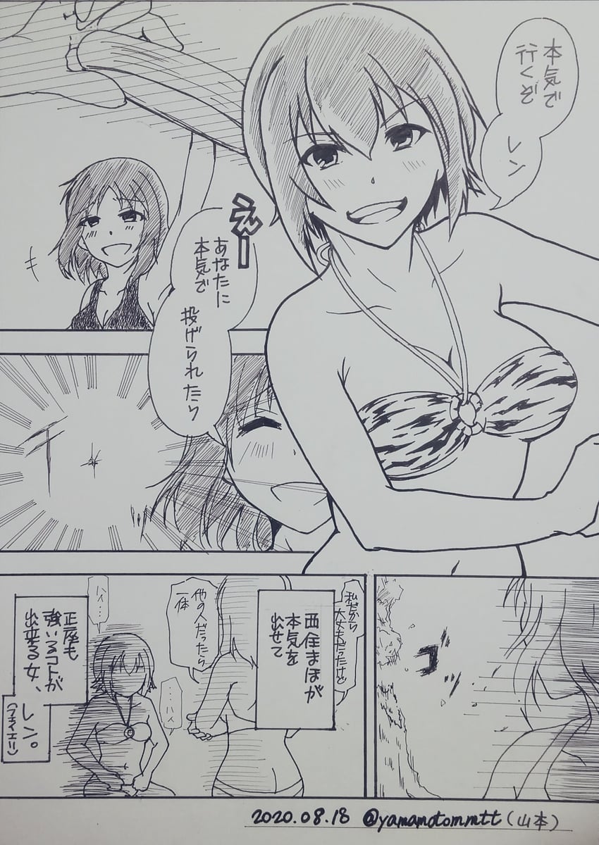 nishizumi maho and maaru ren (girls und panzer and 1 more) drawn by yamamotommtt