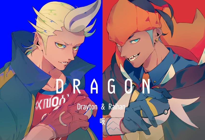 raihan and drayton (pokemon and 2 more) drawn by omaega_osi