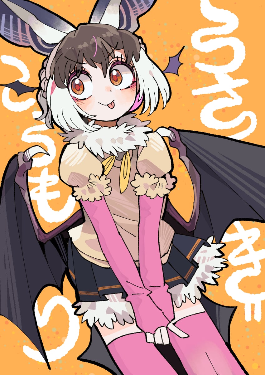 brown long-eared bat (kemono friends) drawn by kanmoku-san