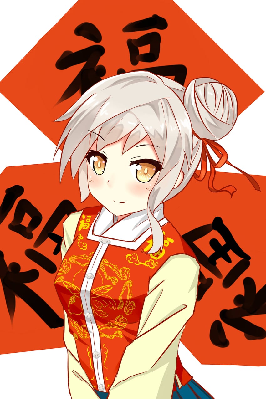 ning hai (warship girls r) drawn by xiao_bing_qiaokeli