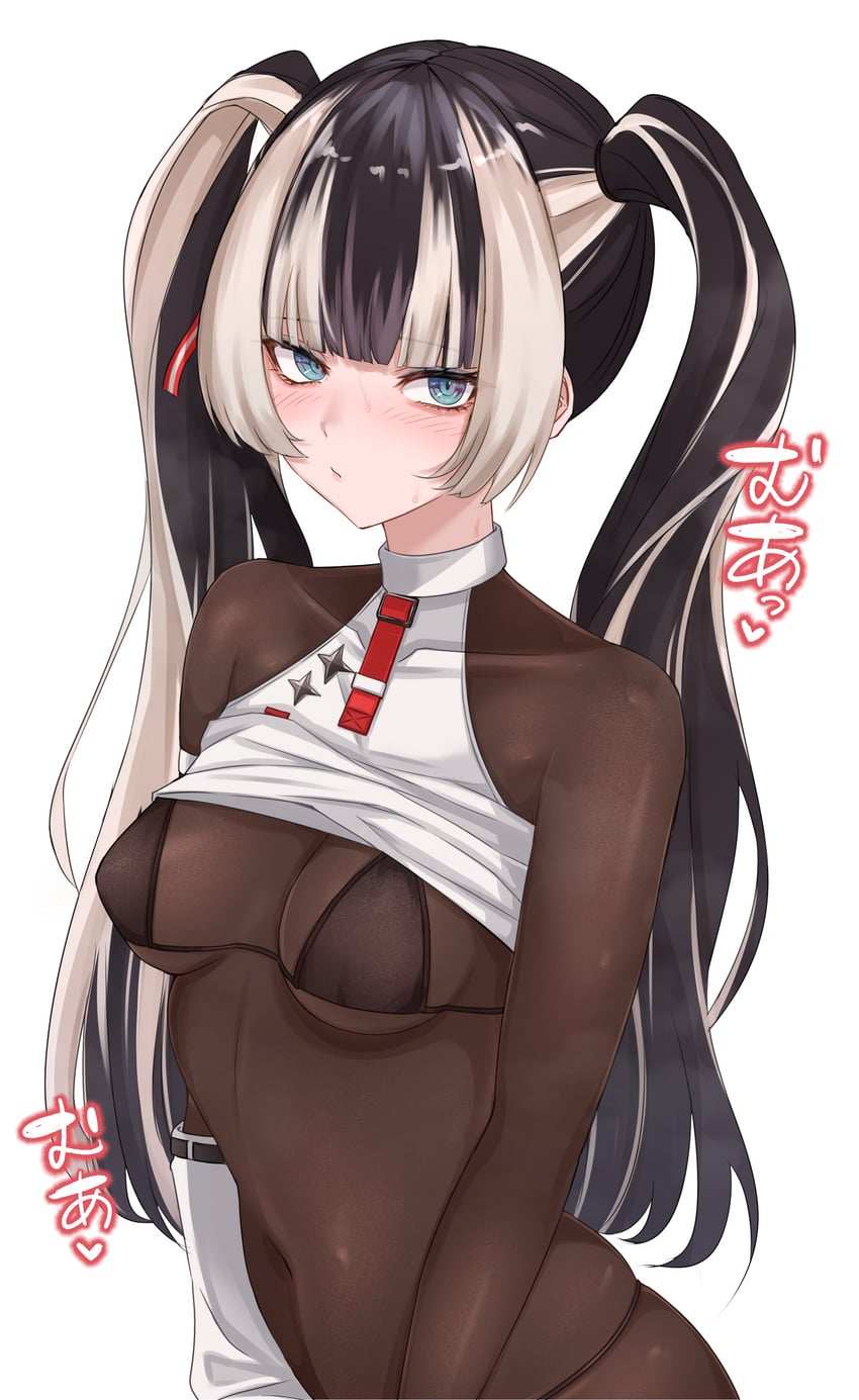 juufuutei raden (hololive and 1 more) drawn by ekibyoudayo