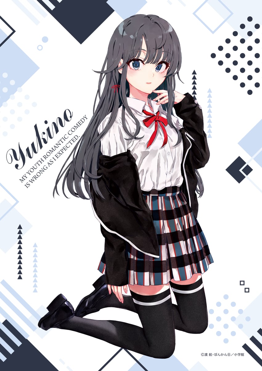 yukinoshita yukino (yahari ore no seishun lovecome wa machigatteiru.) drawn by ponkan_8