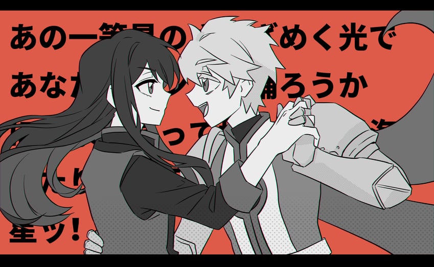 yuri lowell and flynn scifo (tales of and 1 more) drawn by riko_shinkai