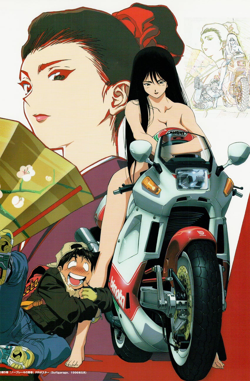 ooe kintarou and terayama reiko (golden boy) drawn by kawamoto_toshihiro