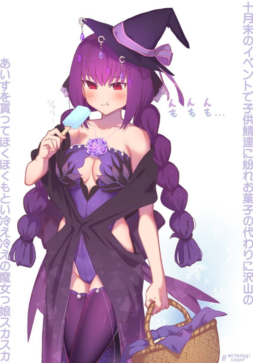 scathach and scathach skadi (fate and 1 more) drawn by mitsurugi_sugar