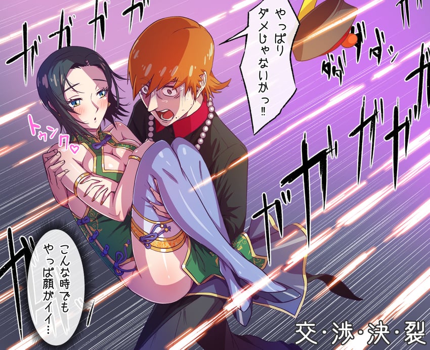 comoli harcourt and xavier olivette (gundam and 1 more) drawn by kuroda_asaki