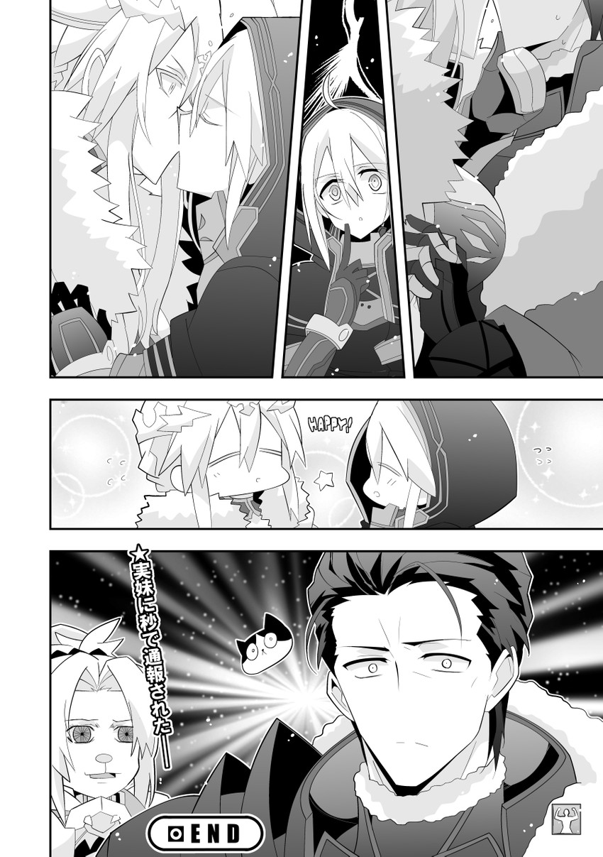 artoria pendragon, mordred, mysterious heroine x alter, and agravain (fate and 1 more) drawn by nogi_(acclima)