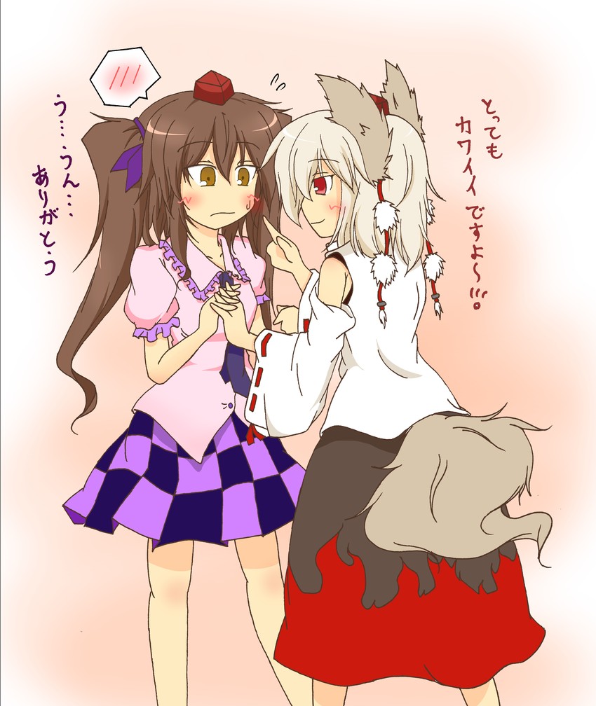 inubashiri momiji and himekaidou hatate (touhou) drawn by ushitorakimon