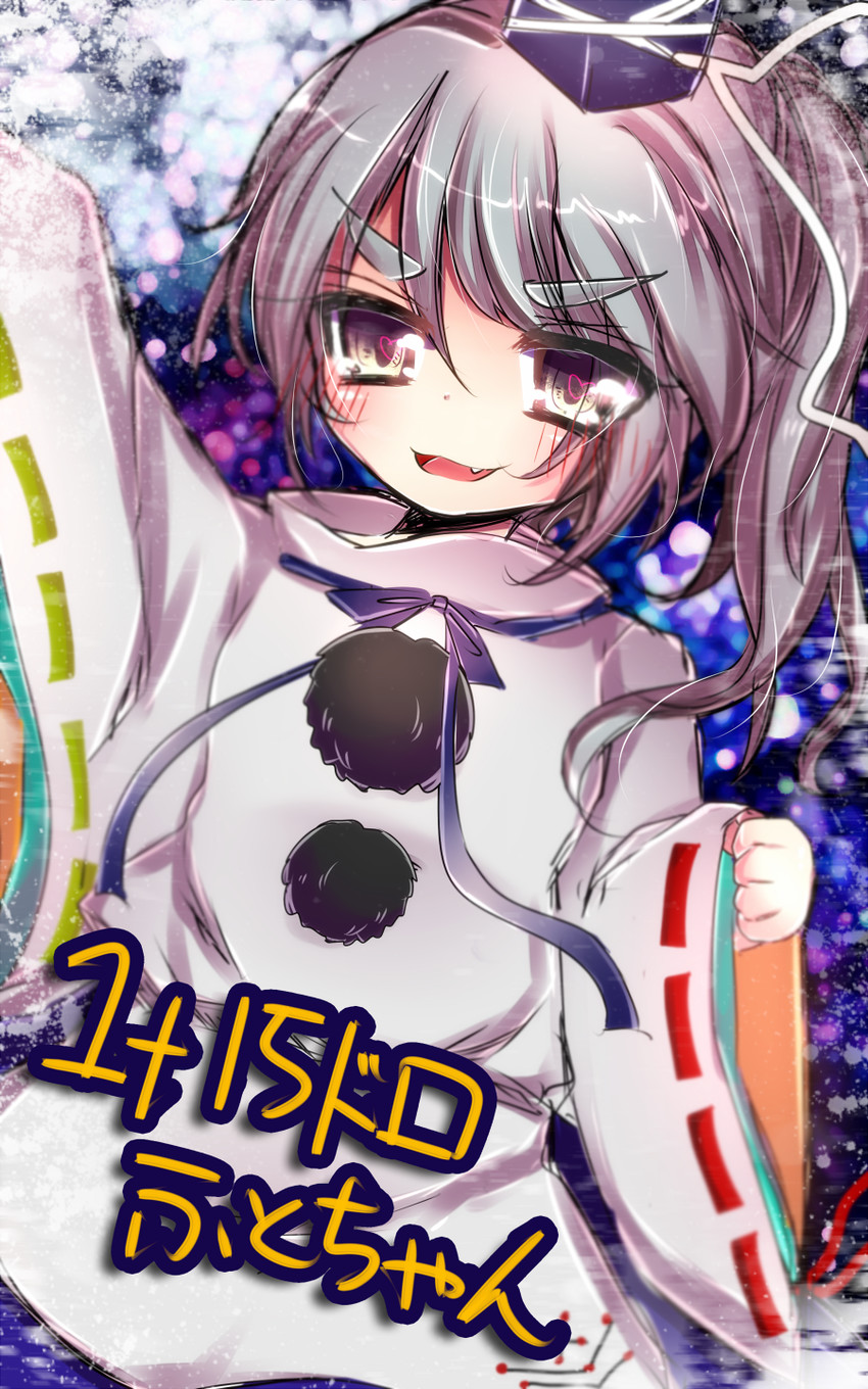 mononobe no futo (touhou) drawn by matasabu