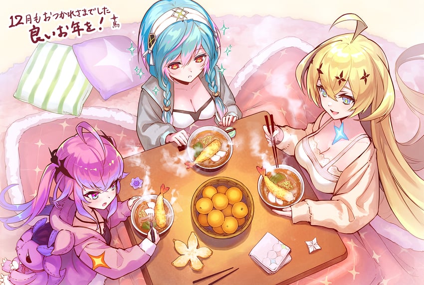cassius, tiferet, and failnaught (phantom of the kill) drawn by tohma_(gumi)