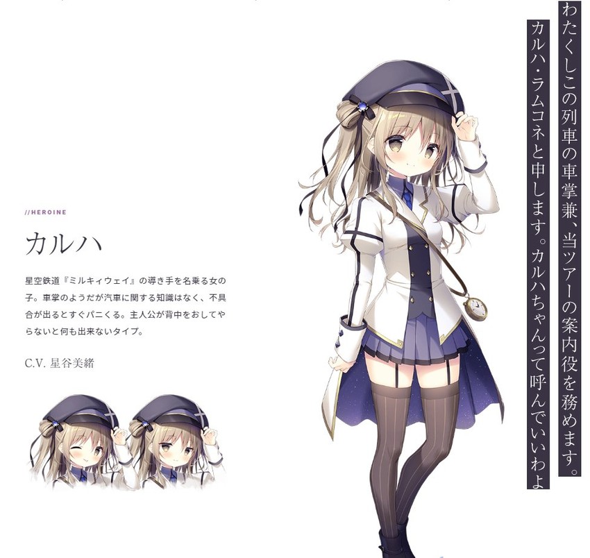 karuha (original and 1 more) drawn by shiratama_(shiratamaco)