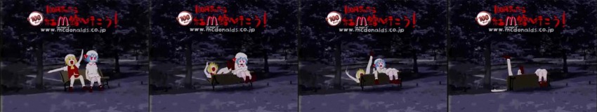 remilia scarlet, flandre scarlet, and ronald mcdonald (touhou and 1 more)
