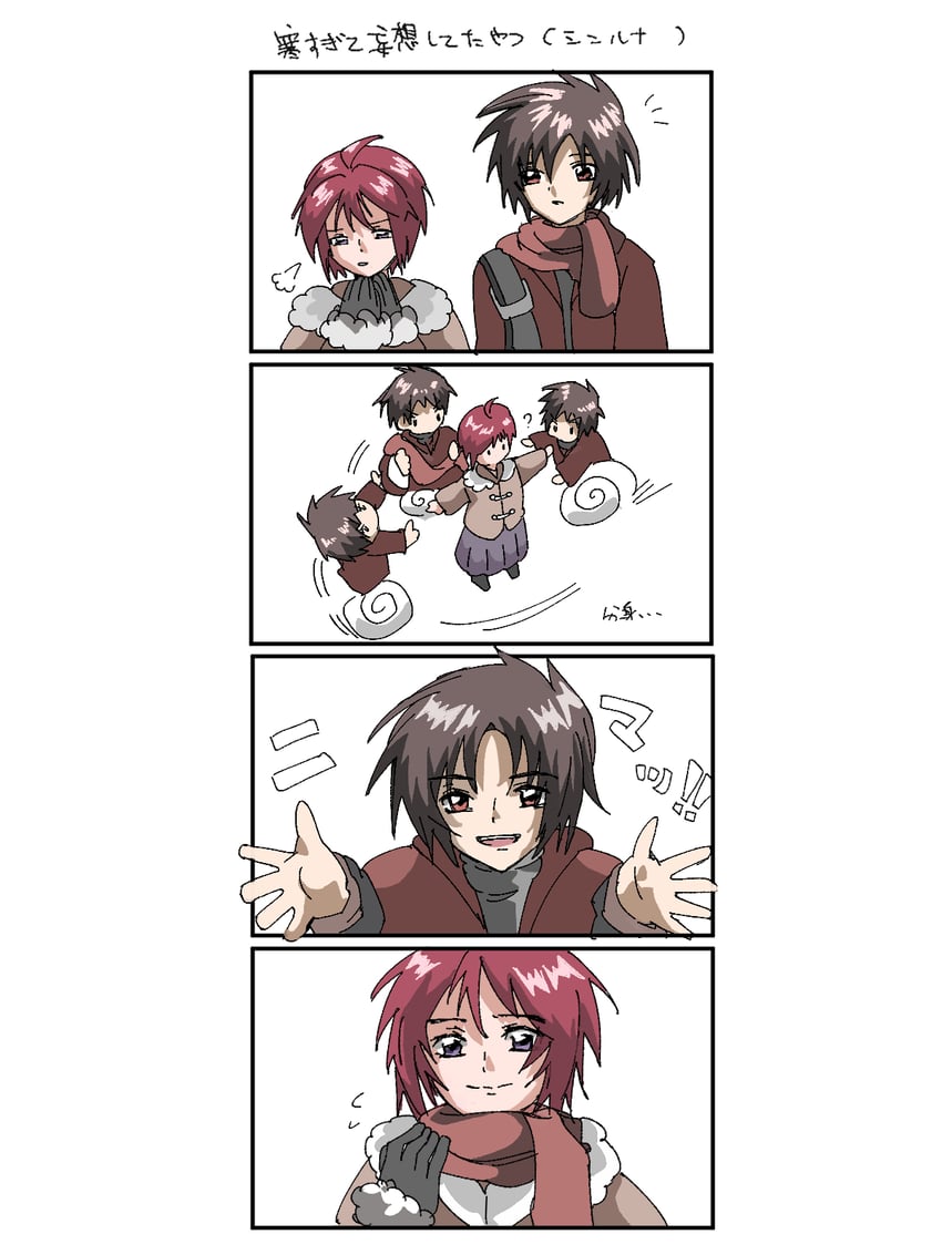 lunamaria hawke and shinn asuka (gundam and 2 more) drawn by gukotsu