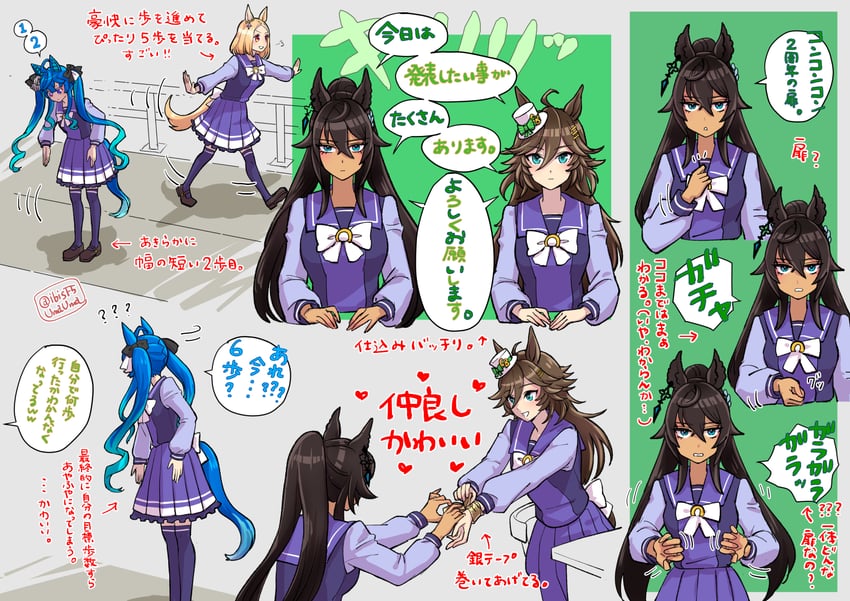 twin turbo, mr. c.b., narita top road, and symboli kris s (umamusume) drawn by hi_(ibisf5umauma)