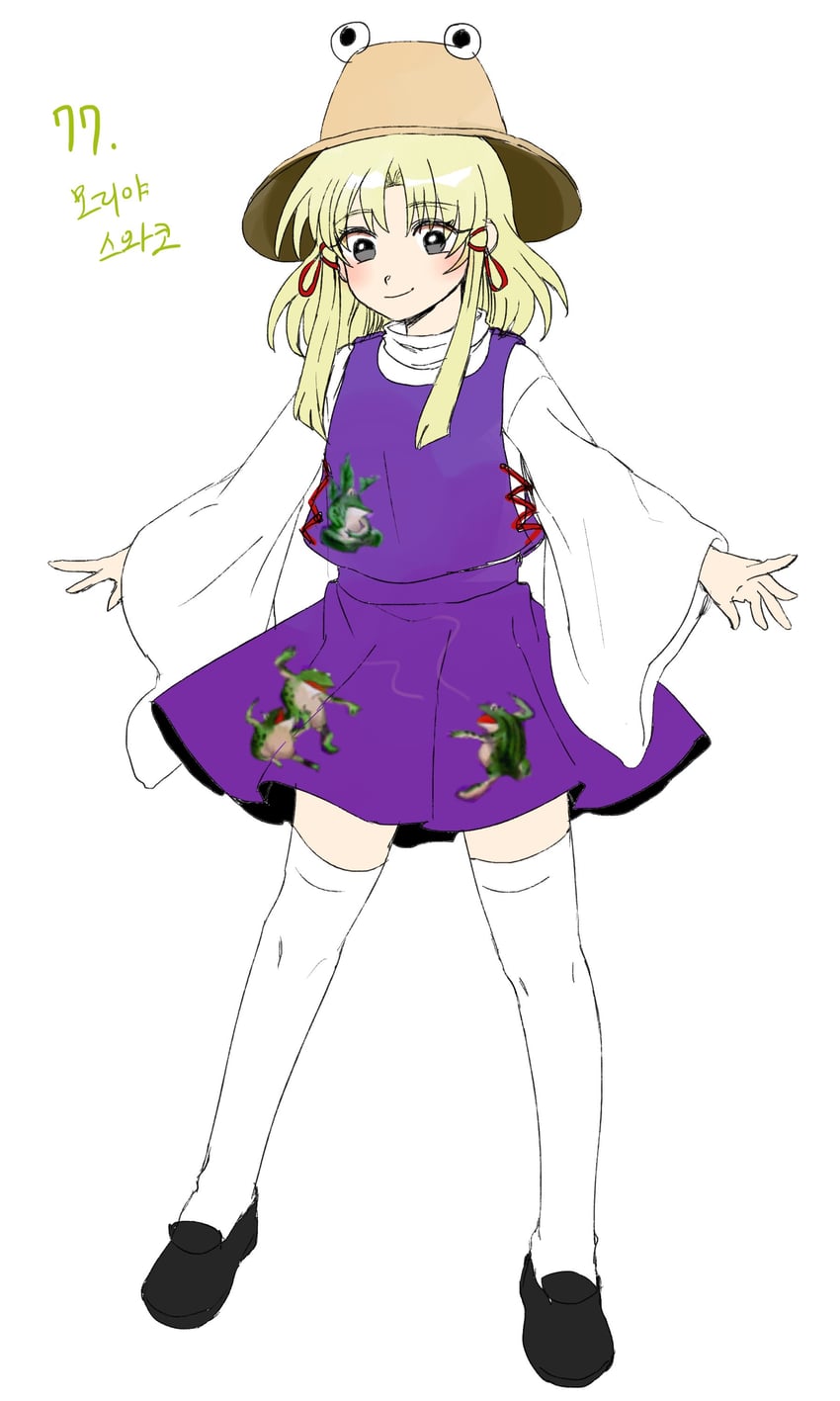 moriya suwako (touhou and 1 more) drawn by kuya_(hey36253625)