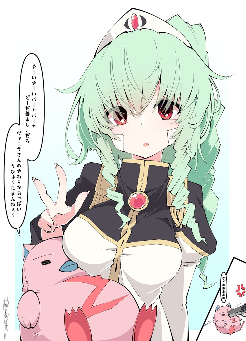 vanilla h and normad (galaxy angel) drawn by sakakiba_misogi