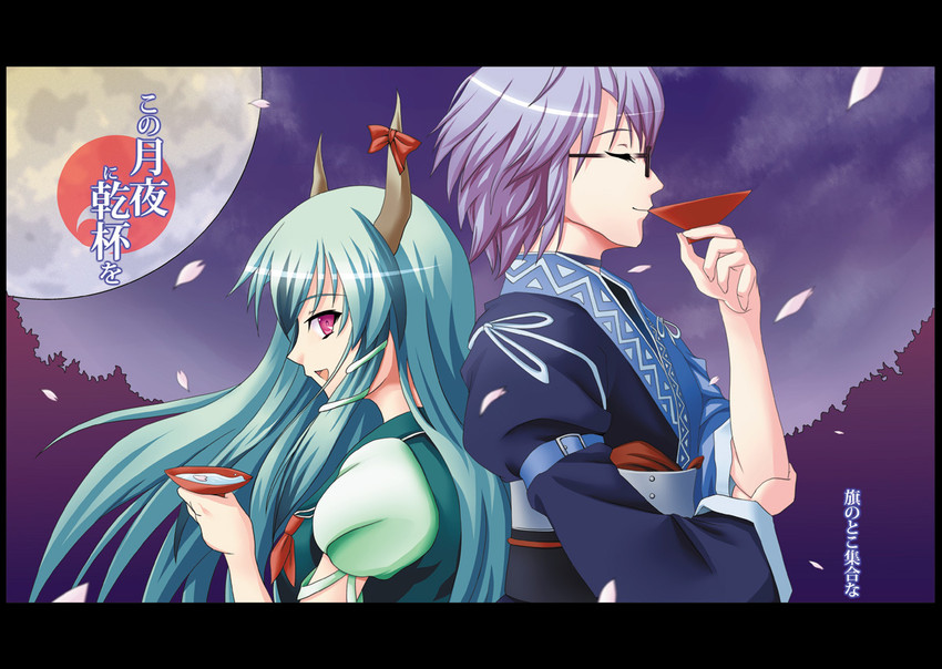 kamishirasawa keine, morichika rinnosuke, and ex-keine (touhou) drawn by nemo_(marmeid331)