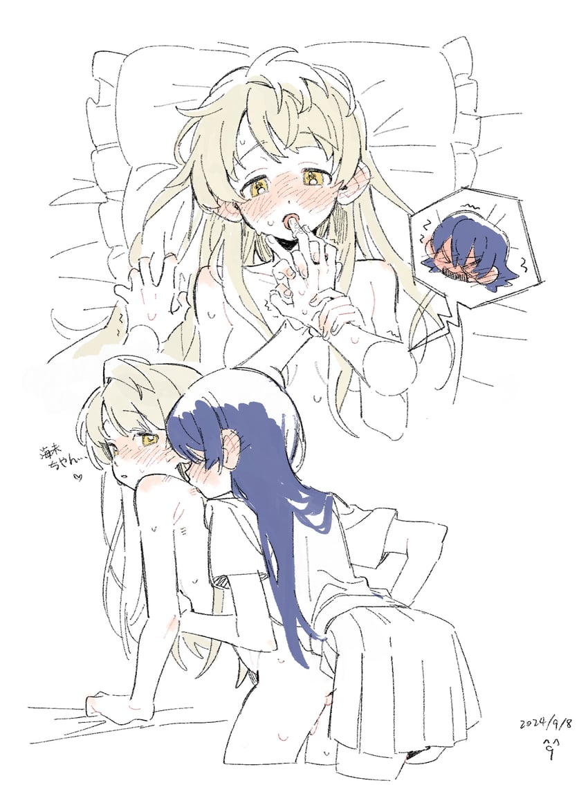 sonoda umi and minami kotori (love live! and 1 more) drawn by minamip