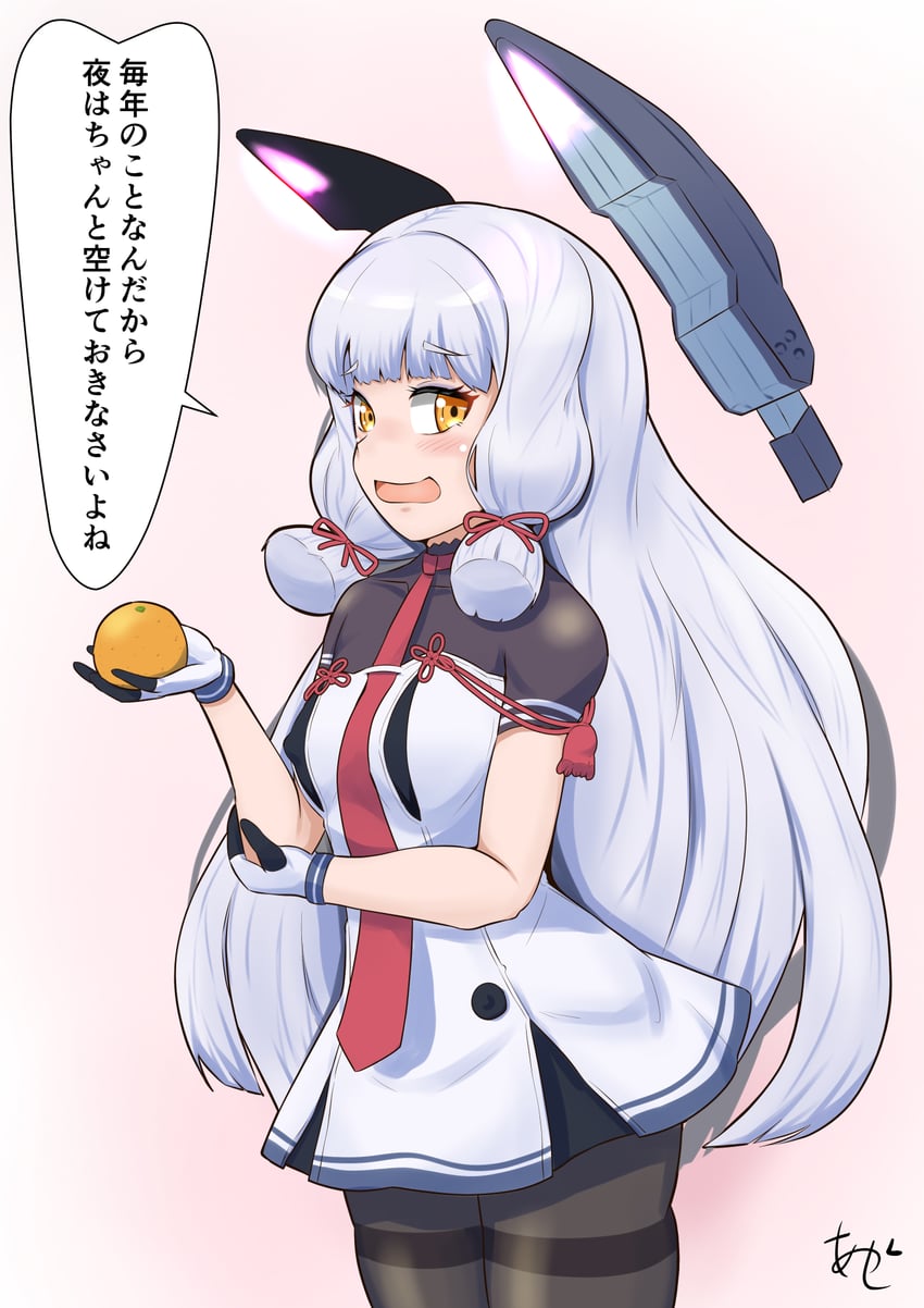 murakumo and murakumo kai ni (kantai collection) drawn by akashieru