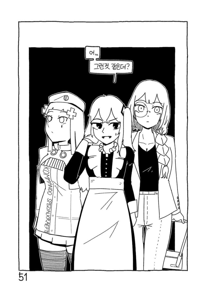 hk416, ump45, and helianthus (girls' frontline) drawn by radish_p