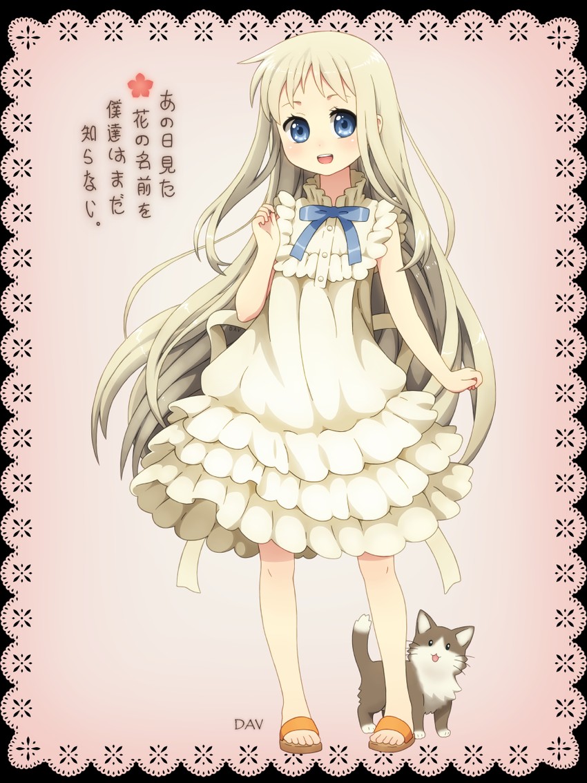honma meiko (ano hi mita hana no namae wo bokutachi wa mada shiranai.) drawn by dav-19