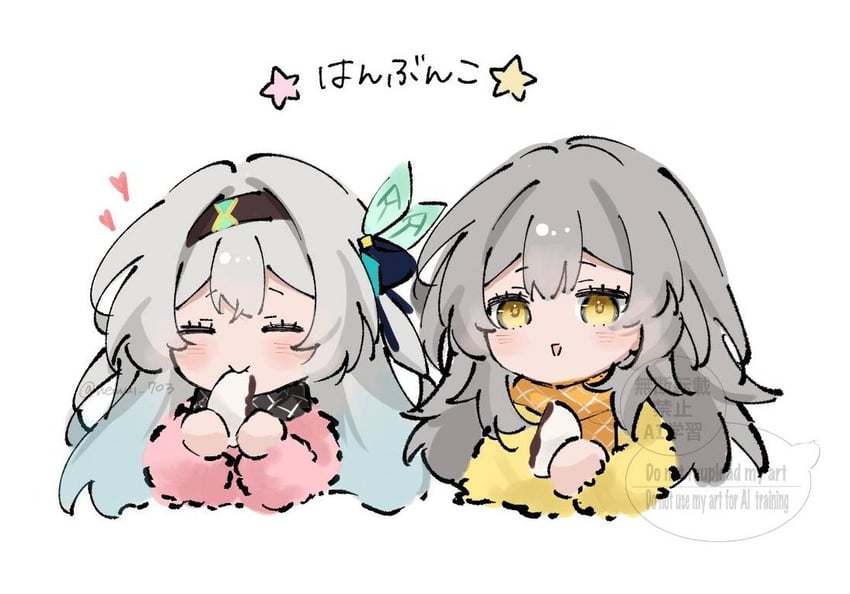 trailblazer, firefly, and stelle (honkai and 1 more) drawn by memi_58