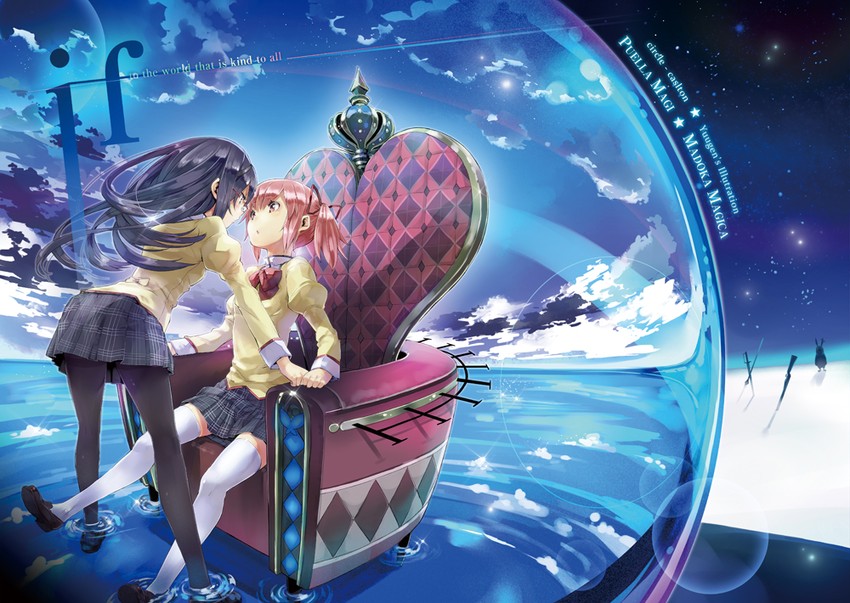 akemi homura, kaname madoka, and oktavia von seckendorff (mahou shoujo madoka magica) drawn by yuugen
