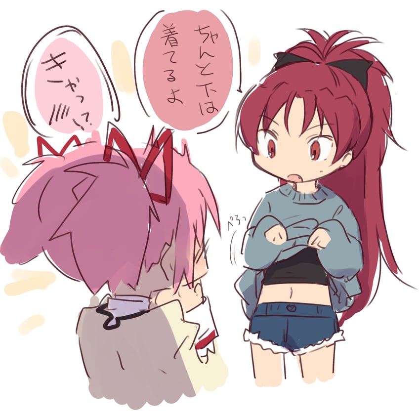 kaname madoka and sakura kyoko (mahou shoujo madoka magica) drawn by itou_(ankocha-mgmg)
