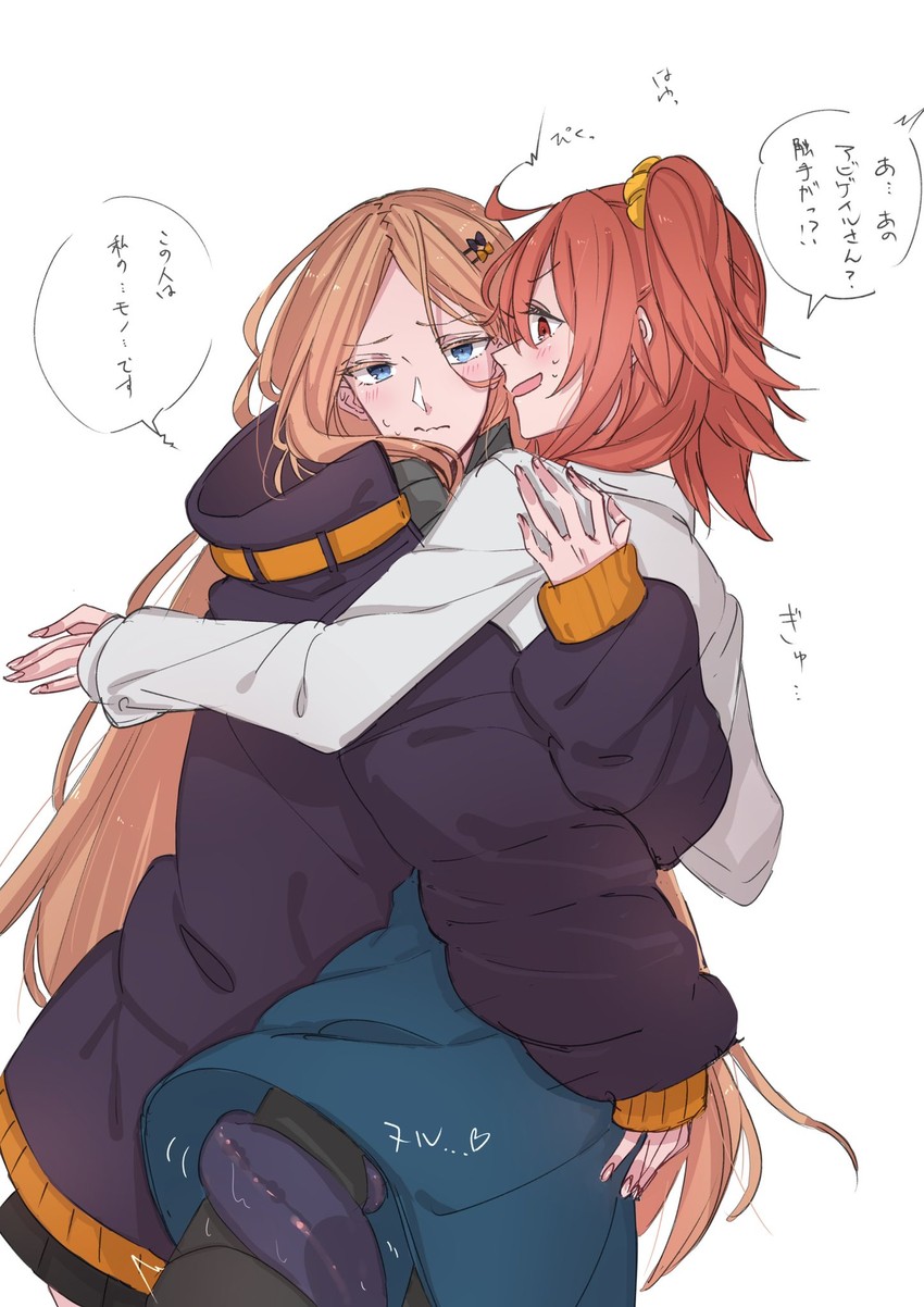 fujimaru ritsuka and abigail williams (fate and 1 more) drawn by hollomaru