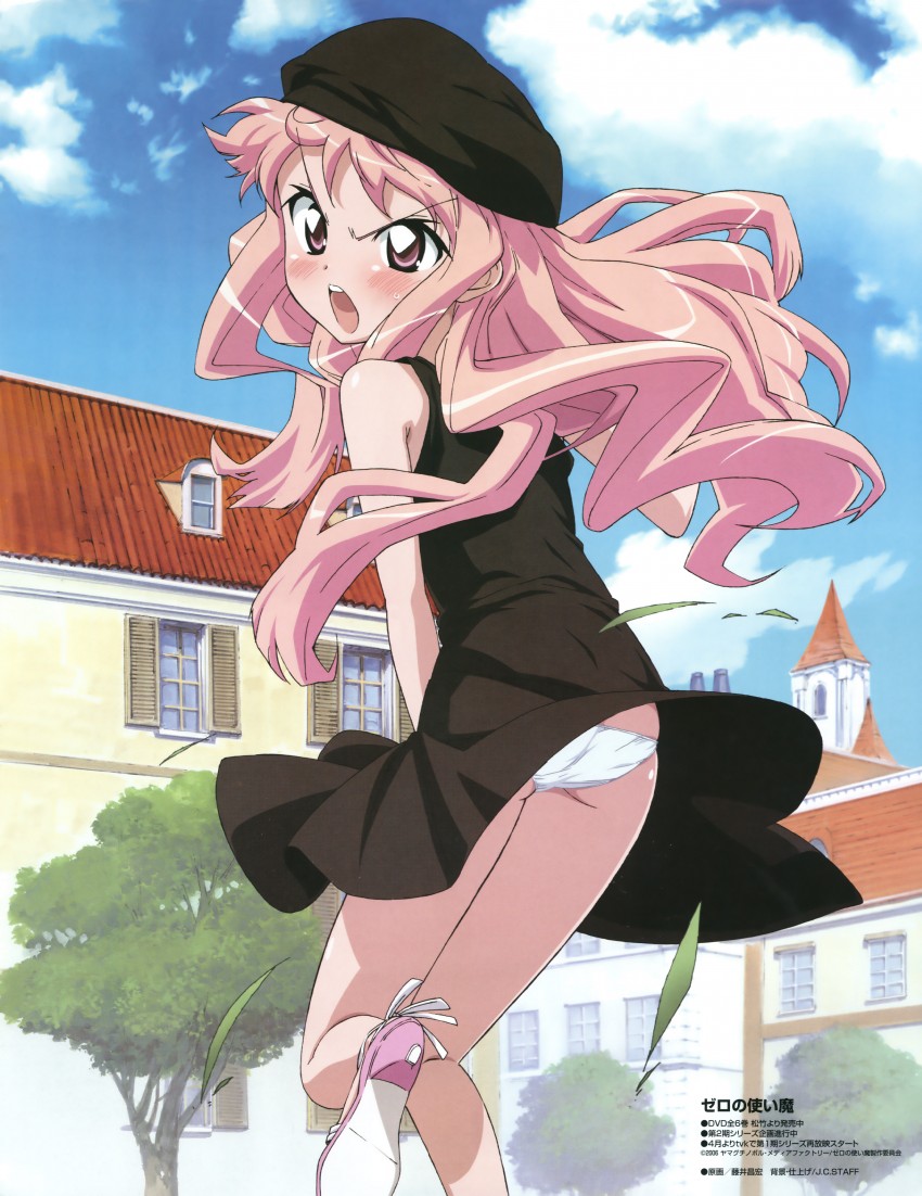 louise francoise le blanc de la valliere (megami magazine and 1 more) drawn by fujii_masahiro