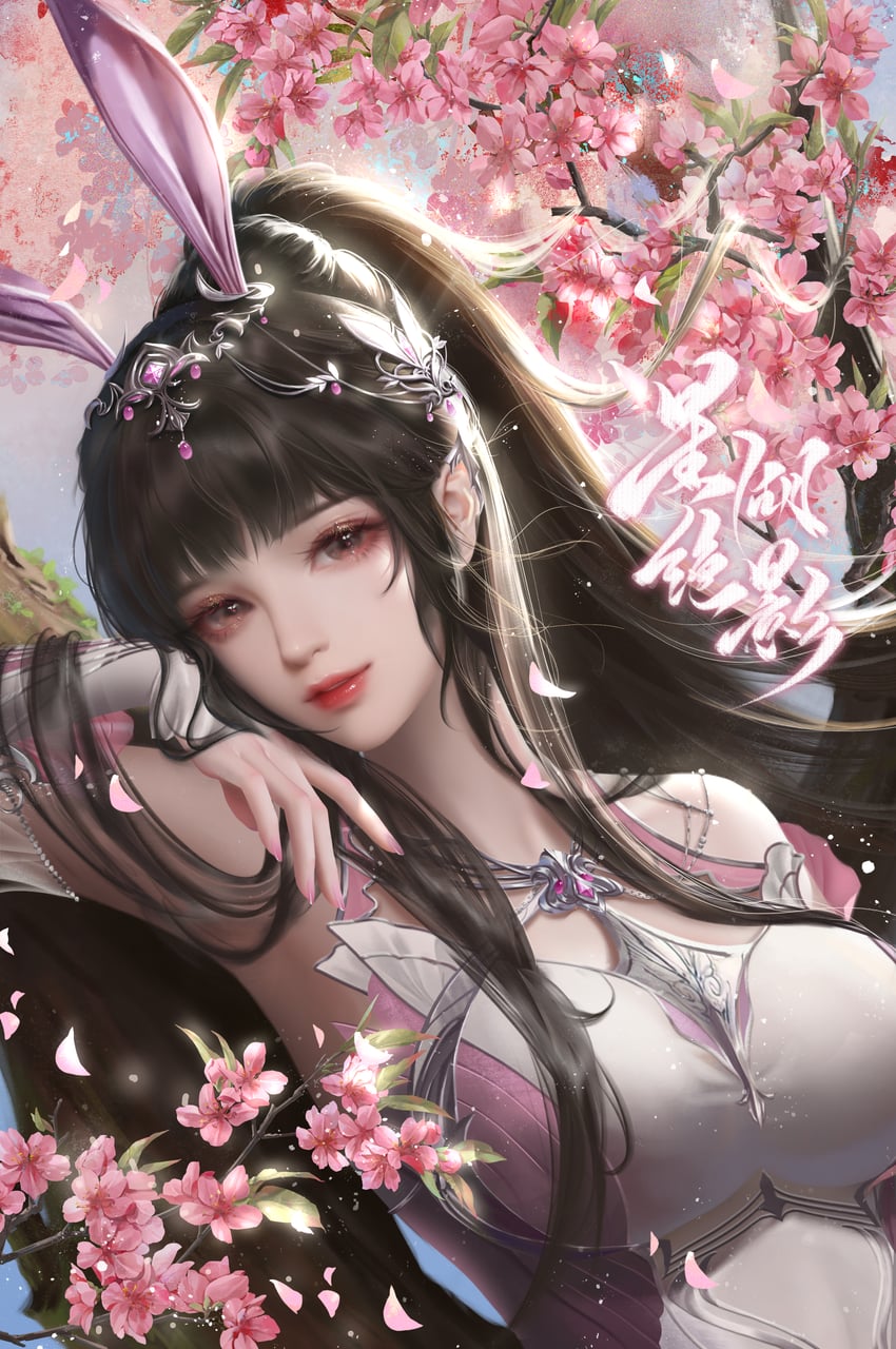 xiao wu (douluo dalu) drawn by ni_gu_la_si_xiao_la_ji
