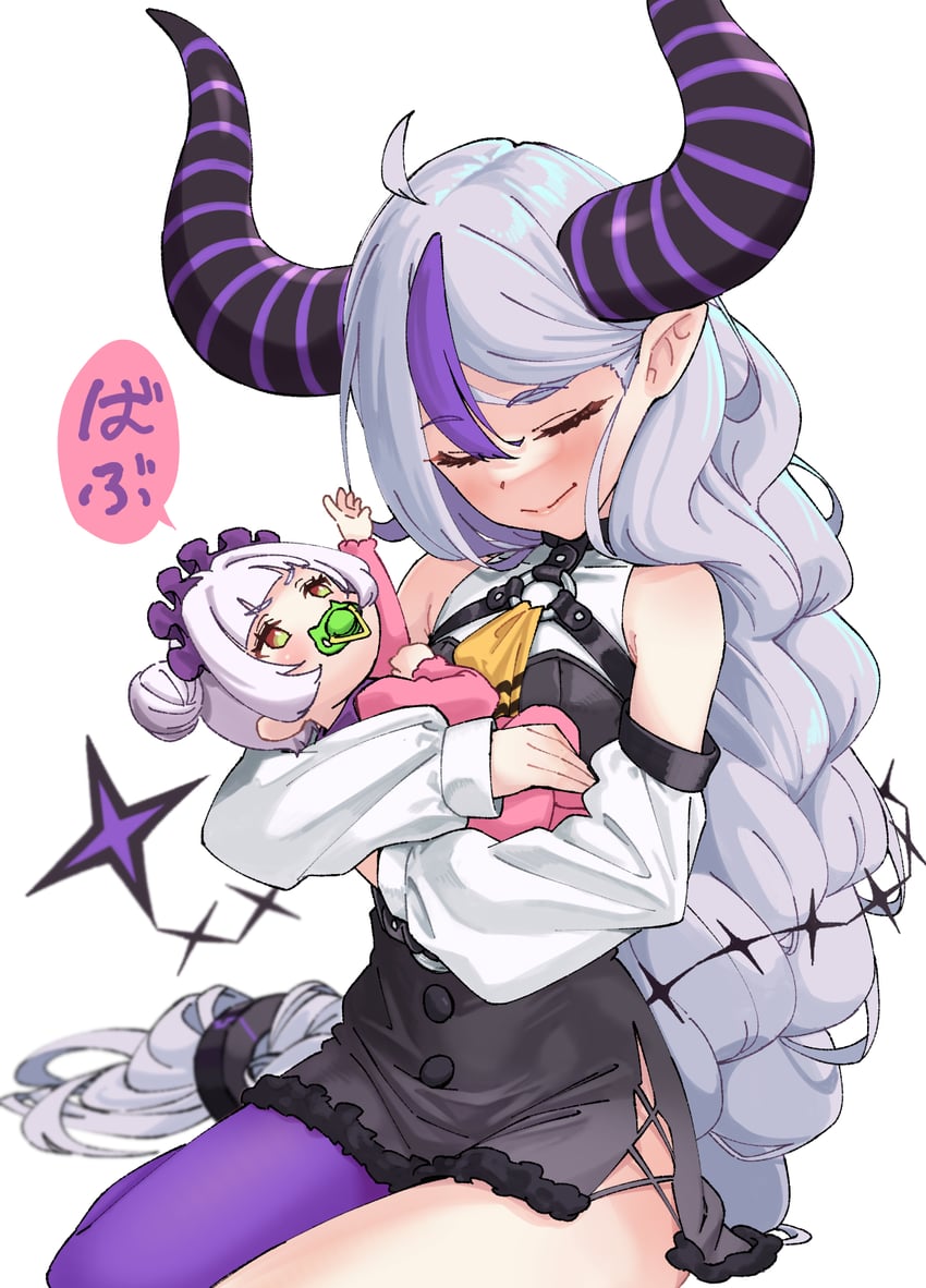murasaki shion and la+ darknesss (hololive) drawn by ahorobo