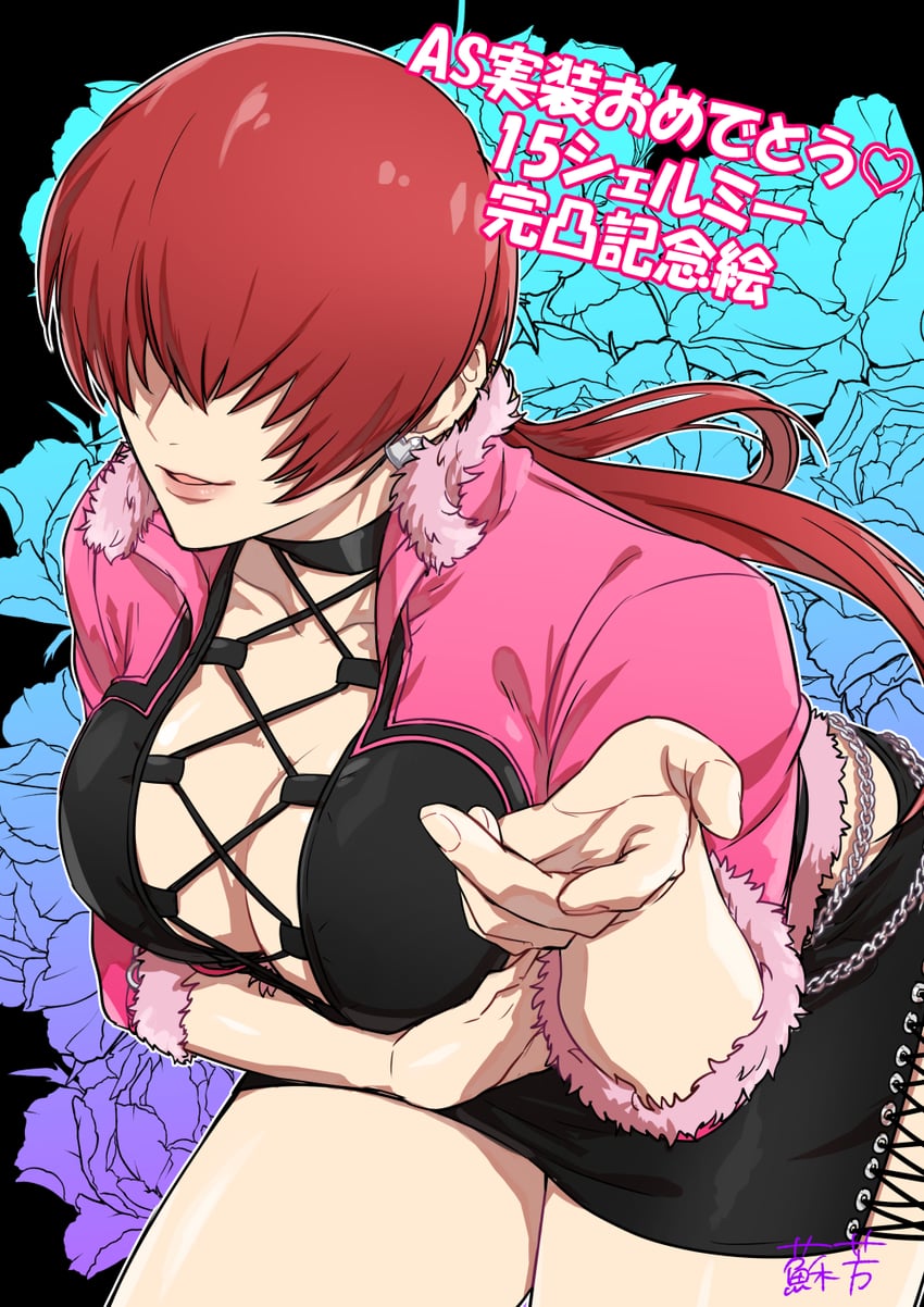 shermie (the king of fighters and 1 more) drawn by suo_kof